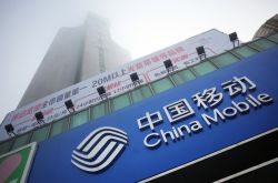 (10分钟科普下)武汉市咨询公司排名_哔哩哔哩-2